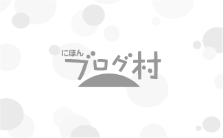 【悲報】乃木坂46バスラに生駒里奈登場！！制服のマネキン披露！！